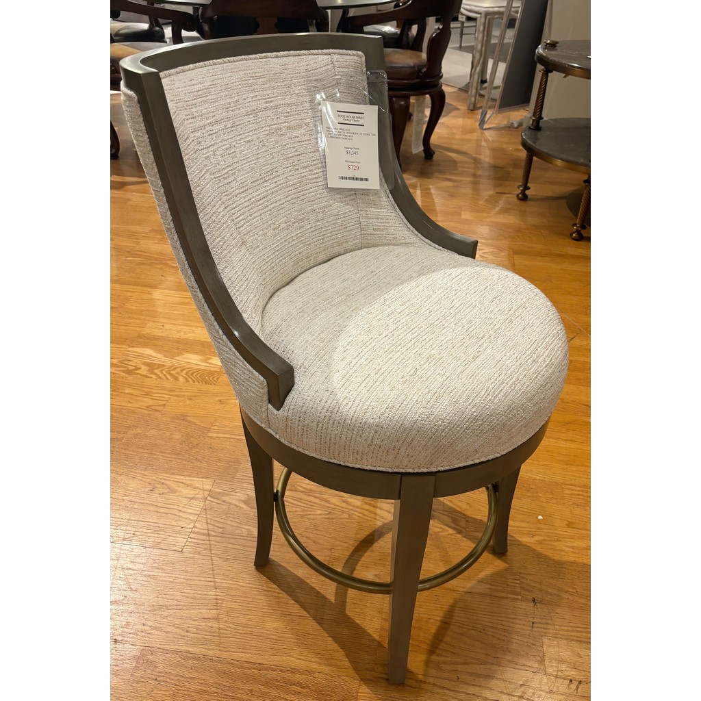 Century 3800C6 Dining Room Taylor Swivel Stool Hickory Park Furniture