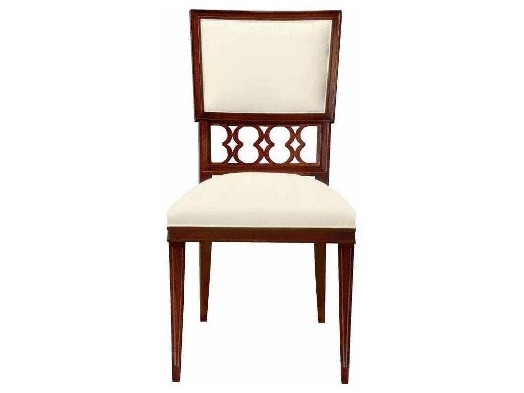 Hickory Chair HC5350-02 Midtown Ilsa Side Chair Figure-Eight Panel